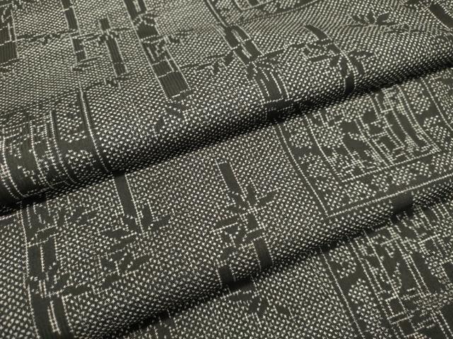 平和屋着物●本場大島紬 7マルキ 笹竹文 正絹 逸品 DAAR4363tw