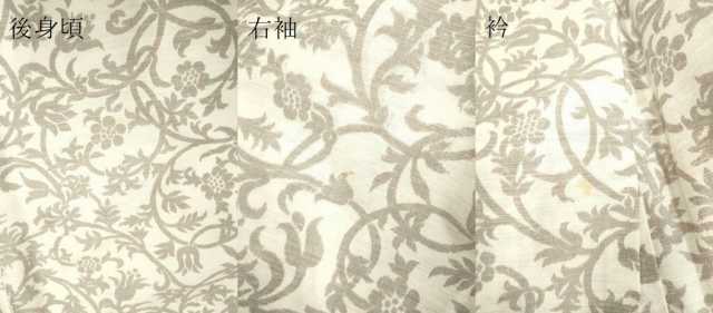平和屋着物▽上質な紬 単衣 花唐草文 正絹 逸品 DAAR5495du
