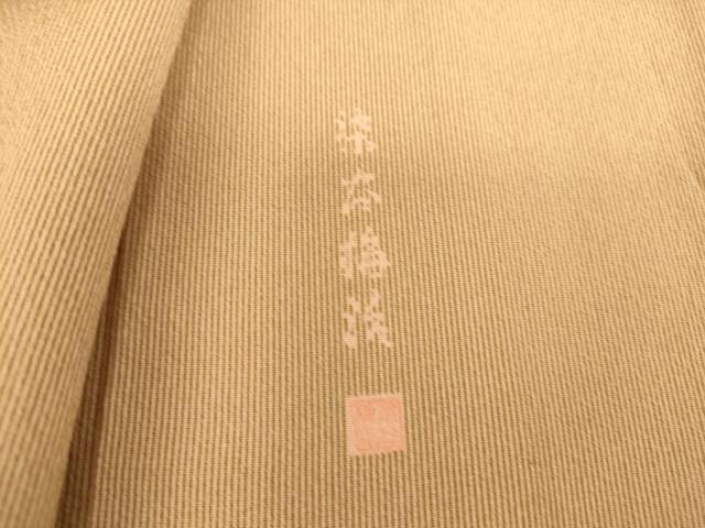 平和屋着物▽伝統工芸士 染谷梅治 江戸小紋 単衣 万筋 杏色×煎茶色 正絹 逸品 DAAS0065az