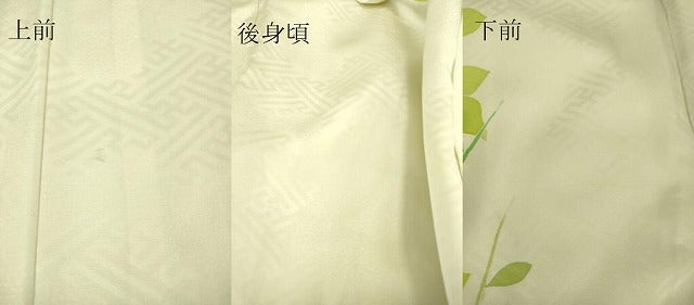 平和屋着物▽訪問着 単衣 草花文 正絹 逸品 DAAS0071az