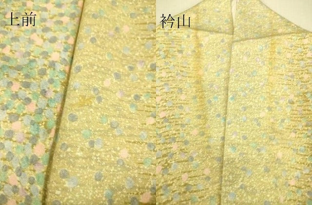 平和屋着物▽上質な小紋 単衣 霞丸文 正絹 逸品 DAAS0101az