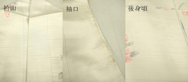 平和屋着物▽上質な紬 単衣 花間道 正絹 逸品 DAAS0121az