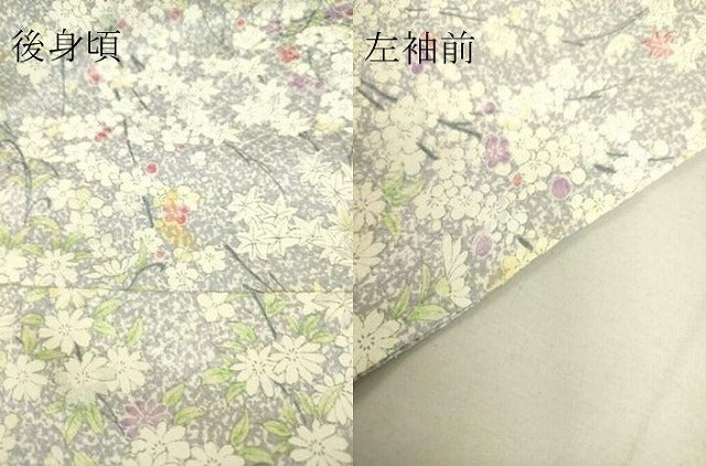 平和屋着物▽上質な小紋 単衣 枝花文 正絹 逸品 DAAS0135az