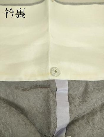 平和屋着物▽上質な色無地 単衣 紋意匠 藤色 ますいわ屋扱い 正絹 逸品 未使用 DAAS0168az