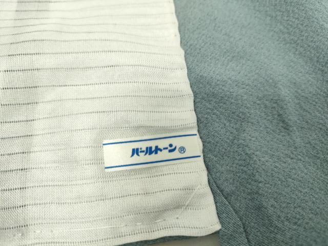 平和屋着物▽訪問着 単衣 霞文 暈し染め 正絹 逸品 DAAS0255az