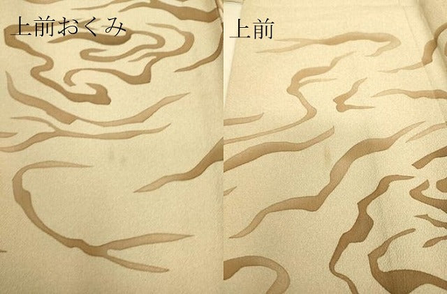 平和屋着物▽訪問着 単衣 流水文 洗える着物 DAAS0276az