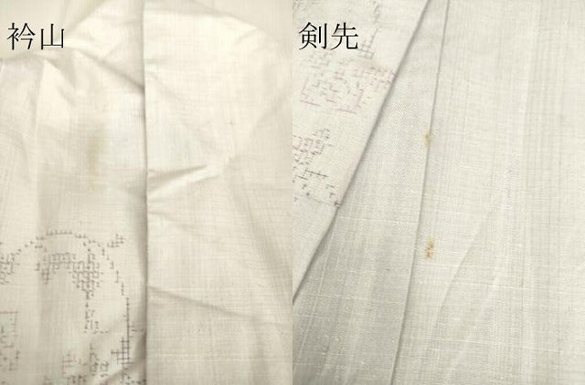 平和屋着物▽結城紬 奥順 はたおり娘 単衣 舞花文 80亀甲 やまと誂製 証紙付き 正絹 逸品 DAAS0698az