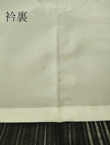 平和屋着物▽上質な紬 単衣 絣格子文 正絹 逸品 未使用 DAAS0737az