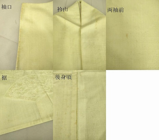 平和屋着物▽中国三大刺繍 スワトウ刺繍 汕頭刺繍 総刺繍 訪問着 単衣 紬地 地紙鳳凰花文 女郎花色 正絹 逸品 DAAS0928az
