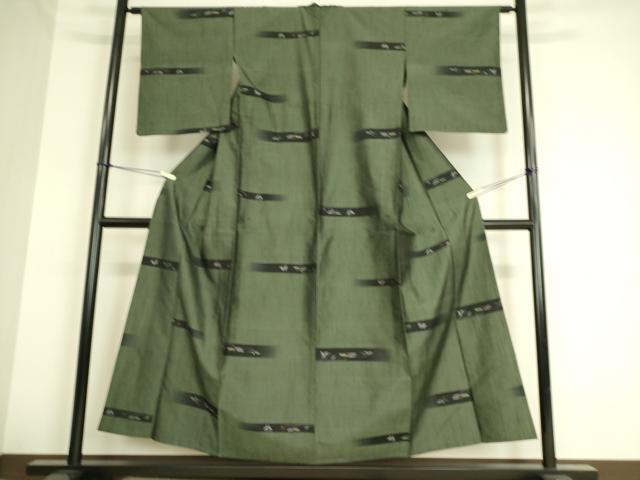平和屋着物▽上質な紬 単衣 横段花文 正絹 逸品 DAAS0956az
