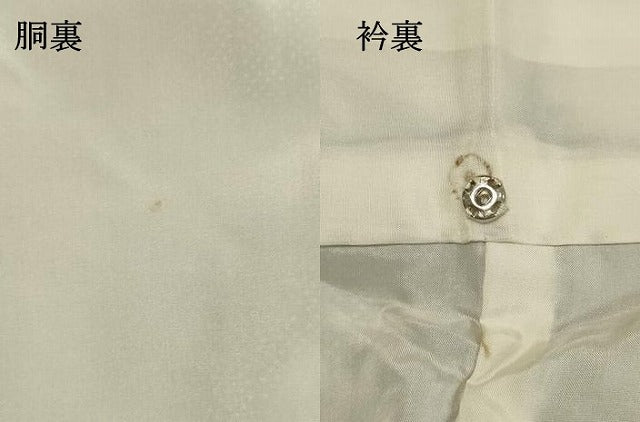 平和屋着物●本場大島紬 7マルキ 麻の葉文様 正絹 逸品 DAAS2042tw