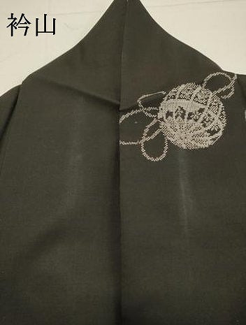 平和屋着物●本場大島紬 9マルキ 鞠 まり 三越扱い 正絹 逸品 DAAS2059tw