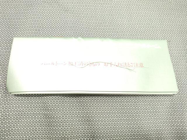 平和屋着物●男性 紬 アンサンブル 120亀甲 総詰め 反端付き 正絹 逸品 DAAS2183tw