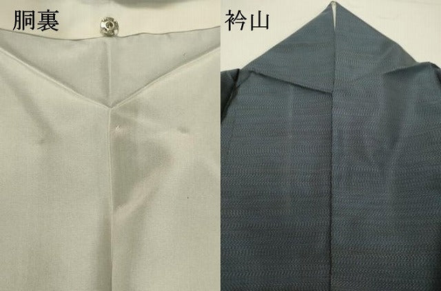 平和屋着物●本場大島紬 草花文 春泥草つむぎ工房謹製 証紙付き 正絹 逸品 DAAS2217tw
