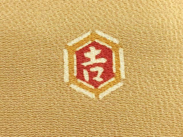 平和屋着物●和染紅型 栗山紅型 栗山吉三郎 訪問着 草葉文 鬼しぼ縮緬 正絹 逸品 DAAS2330tw