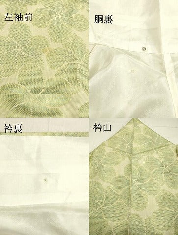 平和屋着物●本場大島紬 舞花文 正絹 逸品 DAAS2407tw