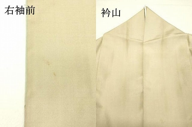 平和屋着物●訪問着 紬地 玩具文様 正絹 逸品 DAAS2413tw