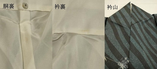 平和屋着物●本場染大島紬 草花文 正絹 逸品 DAAS2416tw