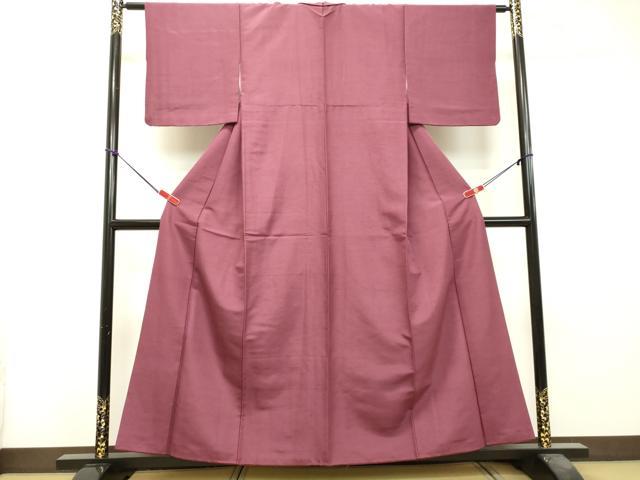 平和屋着物●上質な紬 浅蘇芳色 正絹 逸品 DAAS2418tw