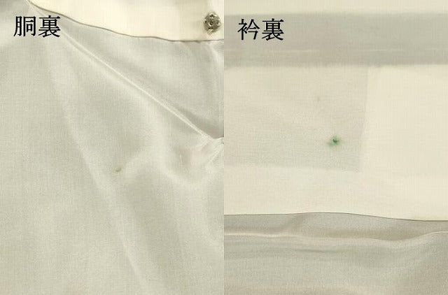 平和屋着物●大島紬 青藍色 証紙付き 正絹 逸品 DAAS2434tw