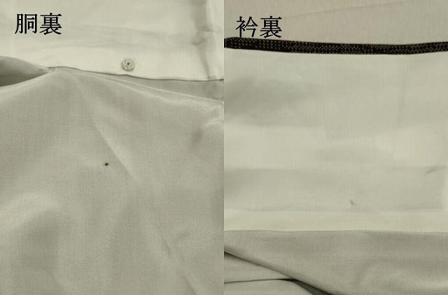 平和屋着物●本場大島紬 9マルキ 抽象文様 正絹 逸品 DAAS2494tw