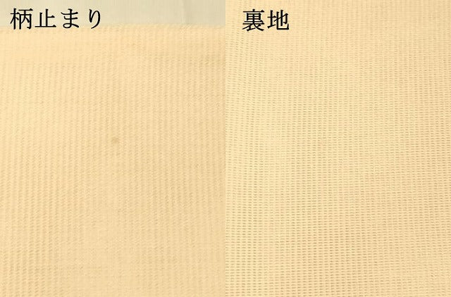 平和屋着物*夏物 六通柄袋帯 流水楓文 銀糸 正絹 逸品 DAAS2589cm