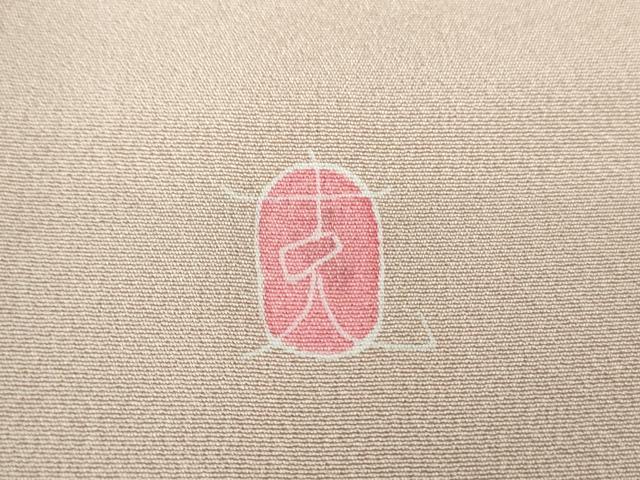 平和屋着物●本加賀友禅作家 南克治 訪問着 枝花文 暈し染め 正絹 逸品 DAAS3019ps