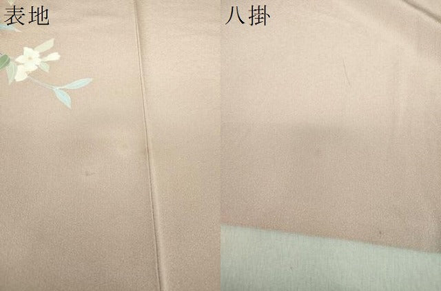 平和屋着物●本加賀友禅作家 南克治 訪問着 枝花文 暈し染め 正絹 逸品 DAAS3019ps