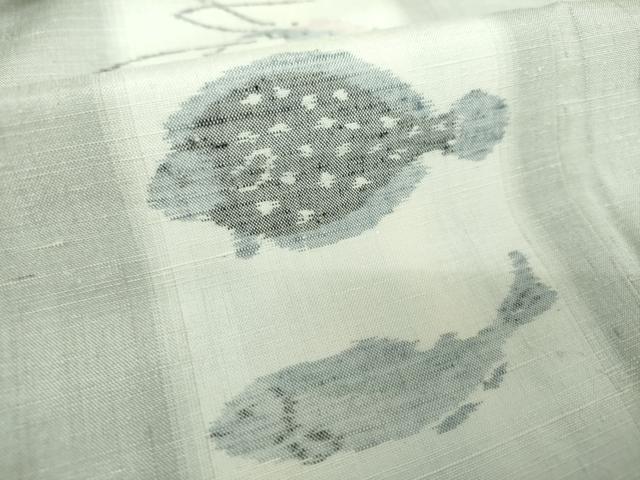 平和屋着物●訪問着 紬地 魚 間道 海老 鯛 河豚 蟹 正絹 逸品 DAAS3032ps