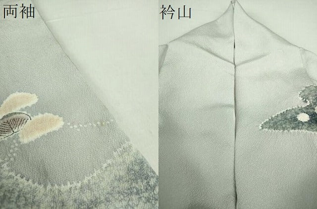 平和屋着物●訪問着 絞り 辻が花 正絹 逸品 DAAS3143ps