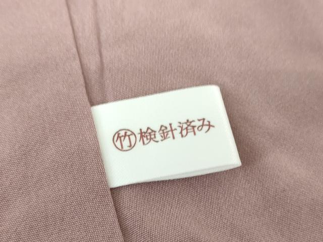 平和屋着物●本場大島紬 白大島 訪問着 雪輪花文 正絹 逸品 DAAS3383ps