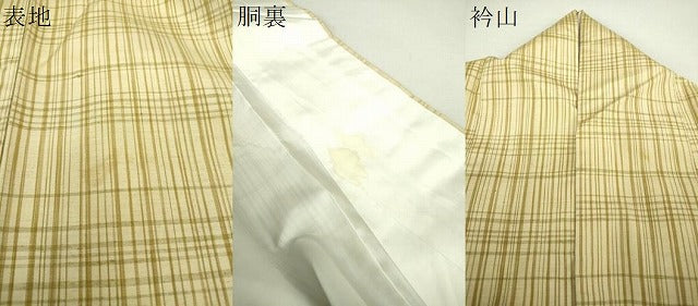 平和屋着物●上質な紬 変わり格子 小田急百貨店扱い 正絹 逸品 DAAS3495ps