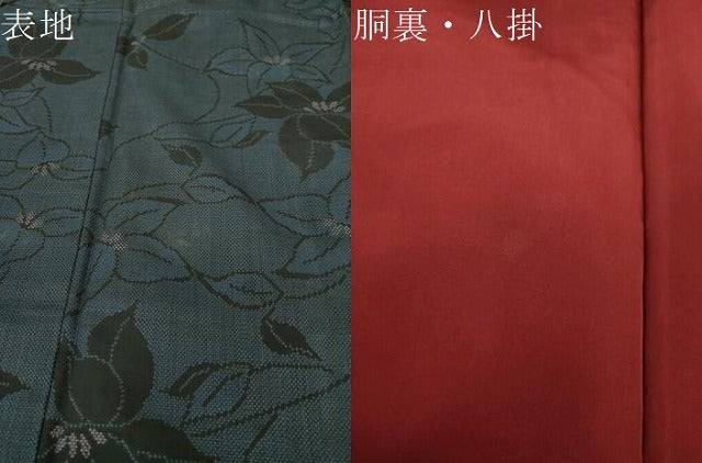 平和屋着物●本場大島紬 7マルキ 草花文 正絹 逸品 DAAS3697ps