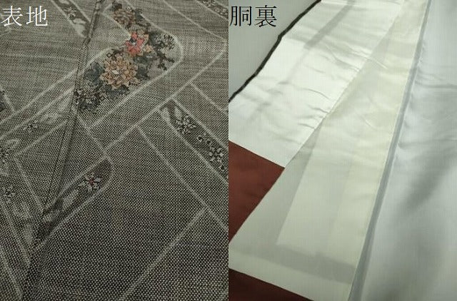 平和屋着物●本場大島紬 9マルキ 草花文 正絹 逸品 DAAS3723ps
