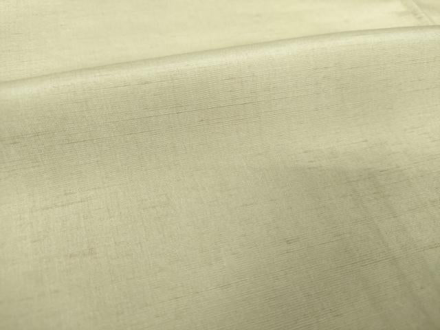平和屋着物●訪問着 紬地 霞文 暈し染め 正絹 逸品 DAAS3925ps