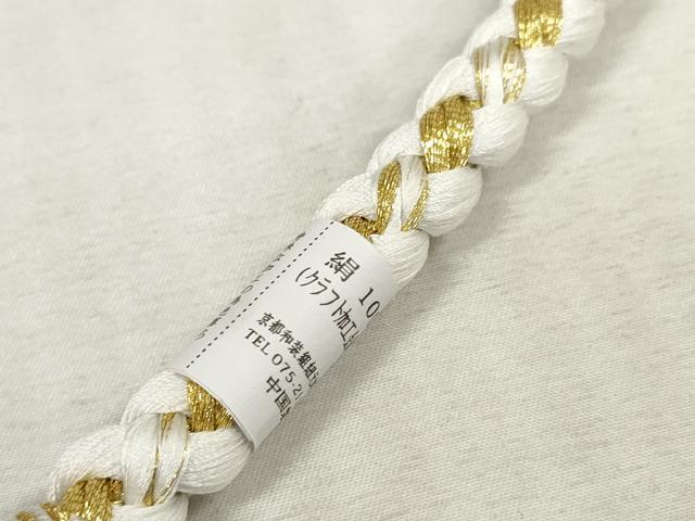 平和屋着物●和装小物 振袖用帯締め 飾り付き つまみ細工 パール 飾り玉 丸組 金糸 逸品 未使用 DAAS6383zzz
