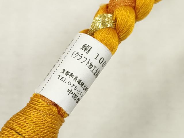 平和屋着物●和装小物 振袖用帯締め 飾り付き つまみ細工 パール 丸組 金糸 逸品 未使用 DAAS6411zzz
