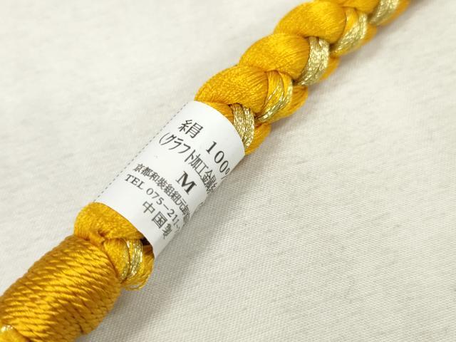 平和屋着物●和装小物 振袖用帯締め 飾り付き パール 飾り玉 ラインストーン 丸組 金糸 逸品 未使用 DAAS6426zzz