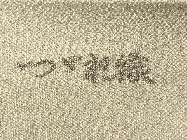平和屋着物◎西陣 太鼓柄袋帯 綴れ つづれ織 亀甲花鳥文 プラチナ箔 正絹 逸品 DAAS7034xg