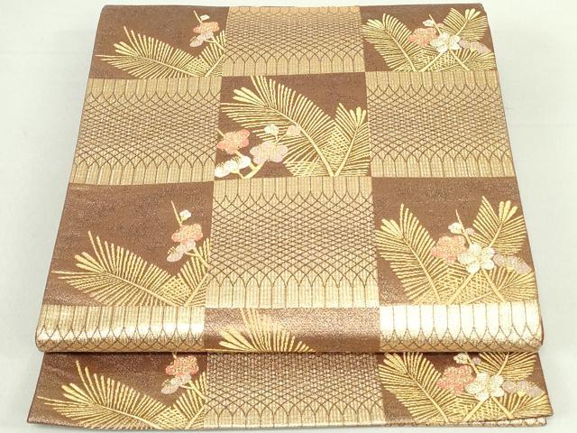 平和屋着物◎六通柄袋帯 市松吉祥花文 金糸 正絹 逸品 DAAS7117xg