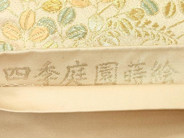 平和屋着物◎六通柄袋帯 四季庭園蒔絵 金糸 正絹 逸品 DAAS7226xg