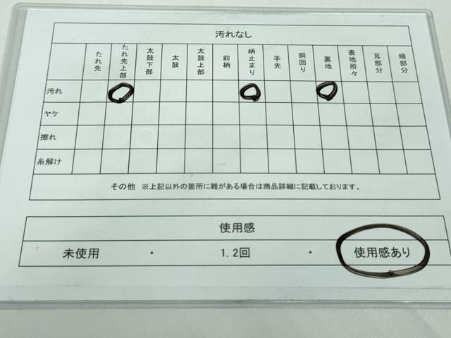 平和屋着物◎六通柄袋帯 唐織 扇面瑞鳥文 金糸 正絹 逸品 DAAT0127ob