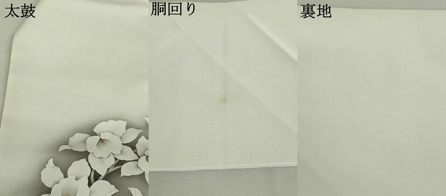 平和屋着物●塩瀬 九寸名古屋帯 手描き 草花文 金彩 正絹 逸品 DAAT0149ob