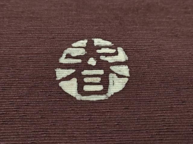 平和屋着物●九寸名古屋帯 作家物 紬地 伊勢海老 金糸 正絹 逸品 DAAT0251ob