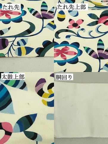 平和屋着物●塩瀬 九寸名古屋帯 ろうけつ染め 花鳥唐草文 正絹 逸品 DAAT0252ob