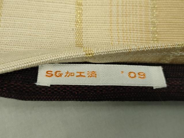 平和屋着物●両面 太鼓柄袋帯 紬地 横段花文 金糸 正絹 逸品 未使用 DAAT0401ob