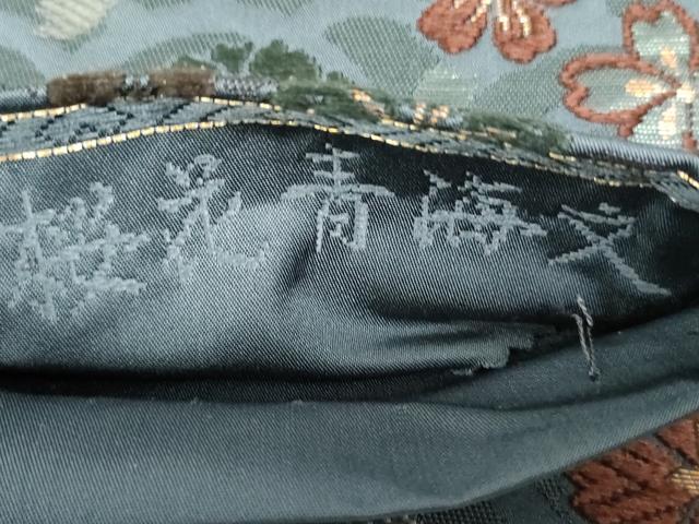 平和屋着物●西陣 織紋意匠鈴木 六通柄袋帯 唐錦 桜花青海文 正絹 逸品 DAAT0431ob