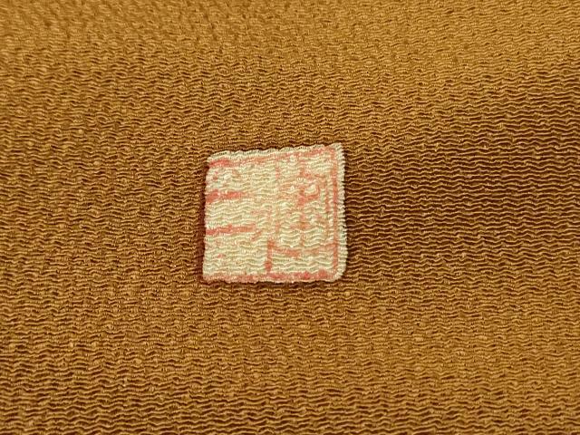 平和屋着物●九寸名古屋帯 作家物 型染 玩具文 独楽 コマ 鬼しぼ縮緬 正絹 逸品 DAAT0444ob