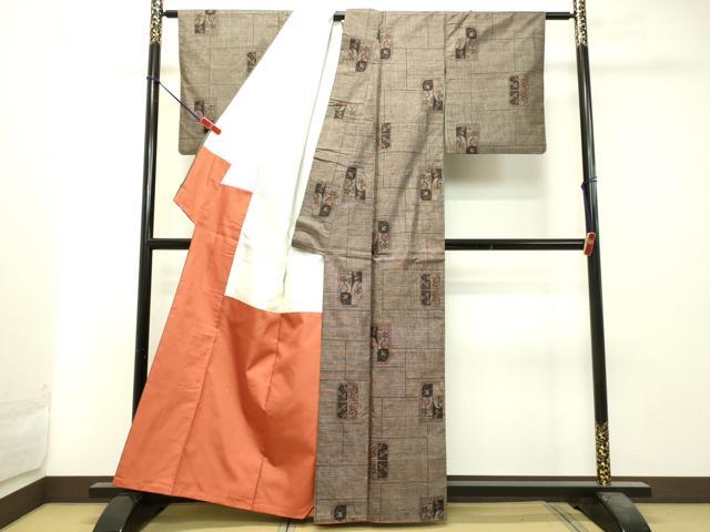 平和屋着物●本場大島紬 9マルキ 花唐草文 正絹 逸品 DAAT1025tw