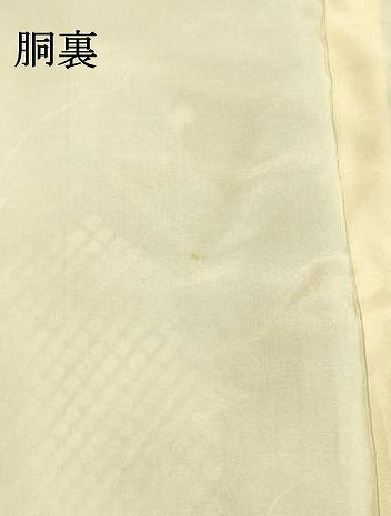 平和屋着物●豪華振袖 総絞り 束ね熨斗御所車飛鶴花文 黒地 金銀彩 正絹 逸品 DAAT1058tw